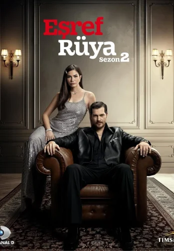 Мечта Эшрефа турецкий сериал